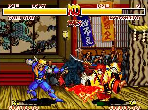 Samurai Spirits